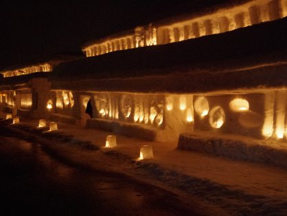 月山志津温泉「雪旅籠の灯り」